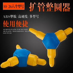 ���Ϲ����A��ABS����ˮ�ܔU�����X�ܹ������޹����U�����S�����l