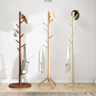 Solid Wood Clothes Hanger Floor-Standing Bedroom Coat Rack Room Beech Wood Clothes Hanger Living Room Vertical Simple Household Clothes Rack Rod