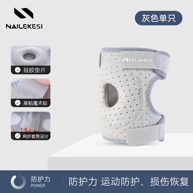 Protector de codo para mujeres cubierta de silicona codo ensanchado codo para hombres fitness brazo de tenis