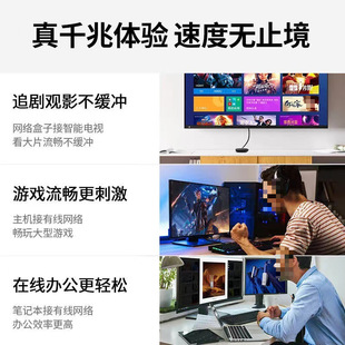 Network Cable Home Category 6 Gigabit High-Speed 10 Outdoor Router Computer Broadband Crystal Head E-Sports Network Cable Finished Product