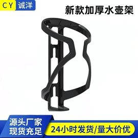 自行车装饰;自行车锁;链条