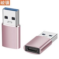 USB 3.2 to Type-C Adapter, USB-C Mother Headphone Charger Car Adapter Compatible with Android and Apple