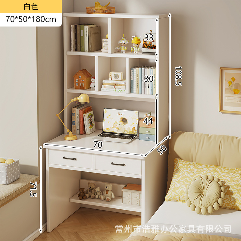 [원목 생태보드] 웜화이트 70*50*180cm