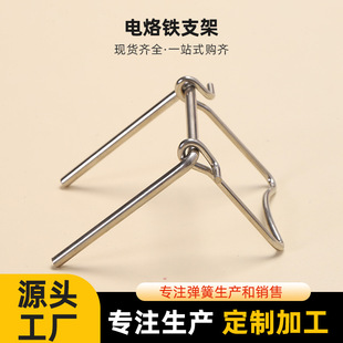 ����F֧�� ����̨��̶��ܺ��ay�Ͳ��P䓔R�üܽ������Fɢ���