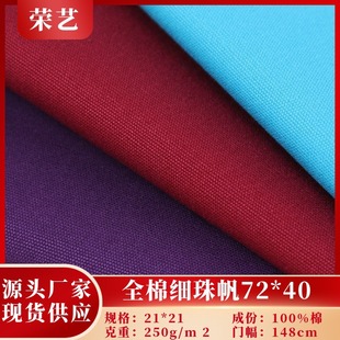 �F؛�������鷫72*40���b�ִ��޷�Ь���b����������������L