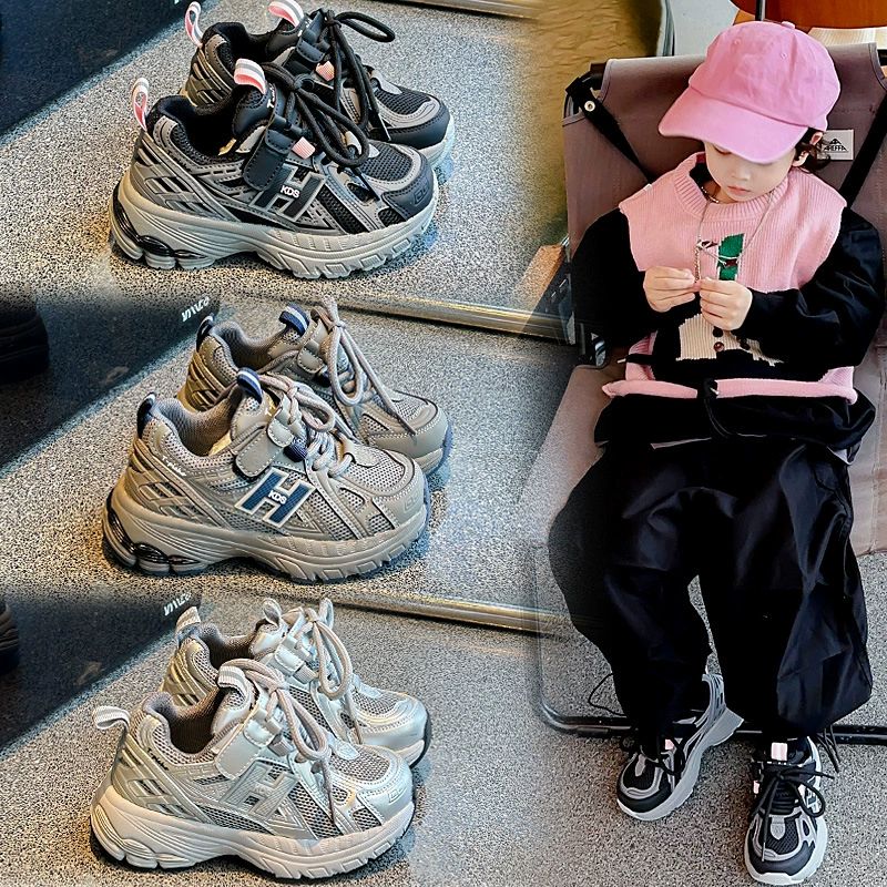 Детские спортивные кроссовки 2025 года, осенне-зимние модели для мальчиков и девочек, модные и универсальные, нескользящие, износостойкие, для активного отдыха, путешествий и альпинизма (кроссовки для пап)