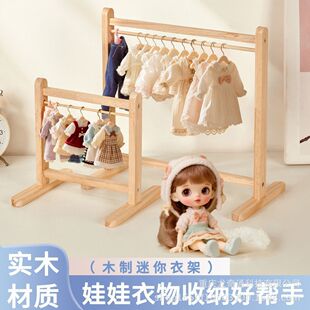 �ű�����BJD�����ռ{���޻����ޒ��¼�ԭľ��ߴ��ɫ��Ҿ߬F؛