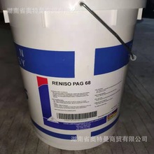 福斯泰坦TITAN CARGO MC 10W-40 API CI-4柴油发动机油 18L/200L