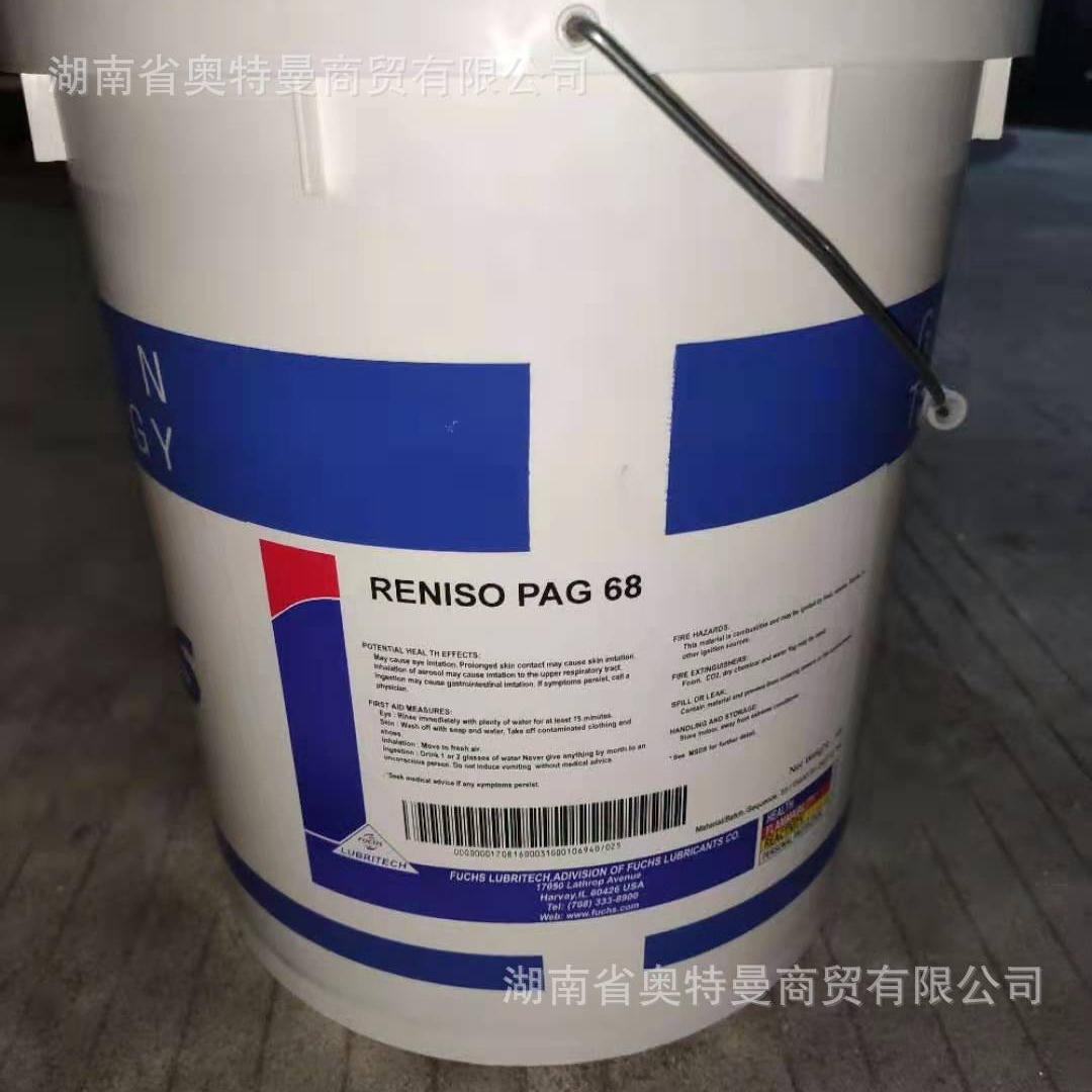 福斯泰坦TITAN CARGO MC 10W-40 API CI-4柴油发动机油 18L/200L