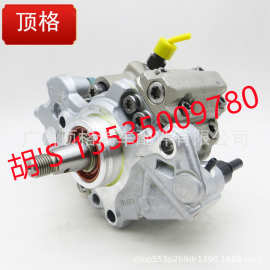 400912-00219A德尔福油泵适用于斗山 山猫D18/D24发动机1.8L/2.6L