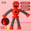 Red robot