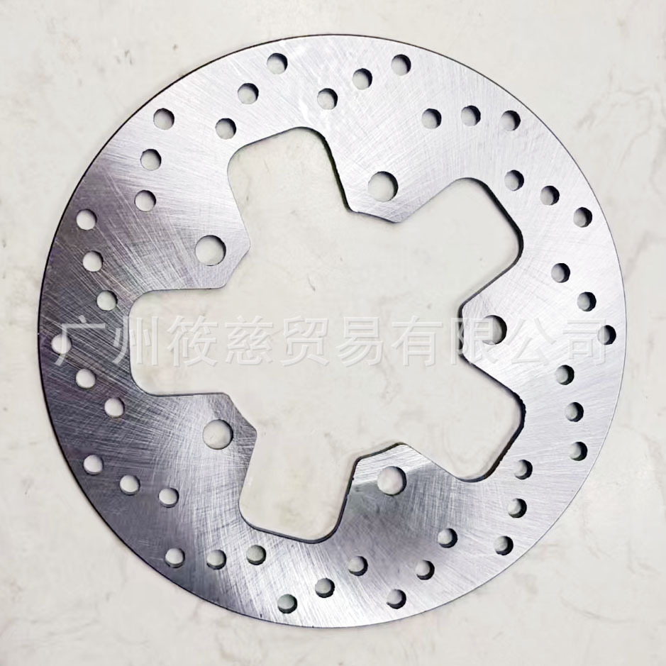 Suitable for Suzuki Tianlang 250/400 An250 07-08 An400 07-20 Rear Brake Disc Brake Disc