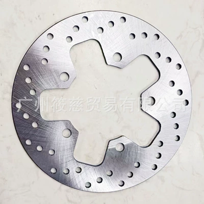 Suitable for Suzuki Tianlang Brake disc/brake drum