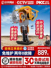 �򺻙CС��늄����͛_������Ӻ����C����·��ػ�늺�������̫��