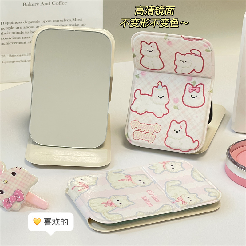 Espejo de maquillaje portátil pequeño espejo de maquillaje de mano plegable de viaje dormitorio de estudiantes espejo plegable mini espejo personal