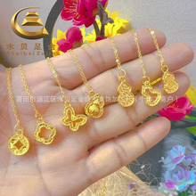 �S������������999�q�q����~�X����2025�r���¿�Ů��ӶYƷ