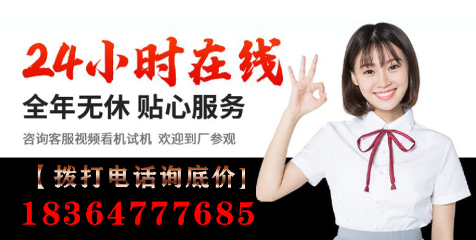 微信图片_20230301130539.jpg