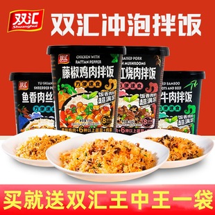 �p�R�ɰ���㹽�t�����ٽ��u��ţ�ⷽ����ʳ����ԟ������ʳƷ