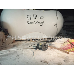 ��̨����̨��Ӷ����ƴ���ʯϴ��̨�恆��������ʯӢʯ�oʿվ̨��