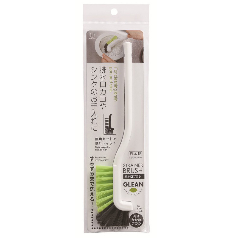 Japanese Kitchen Sink Drain Cleaning Brush Pool Gap Brush Elbow Brush No Dead Corner Cleaning Supplies Utensils
