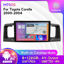 汽車卡羅拉00-04款安卓大屏中控車載導航屏幕智能導航儀倒車影像
