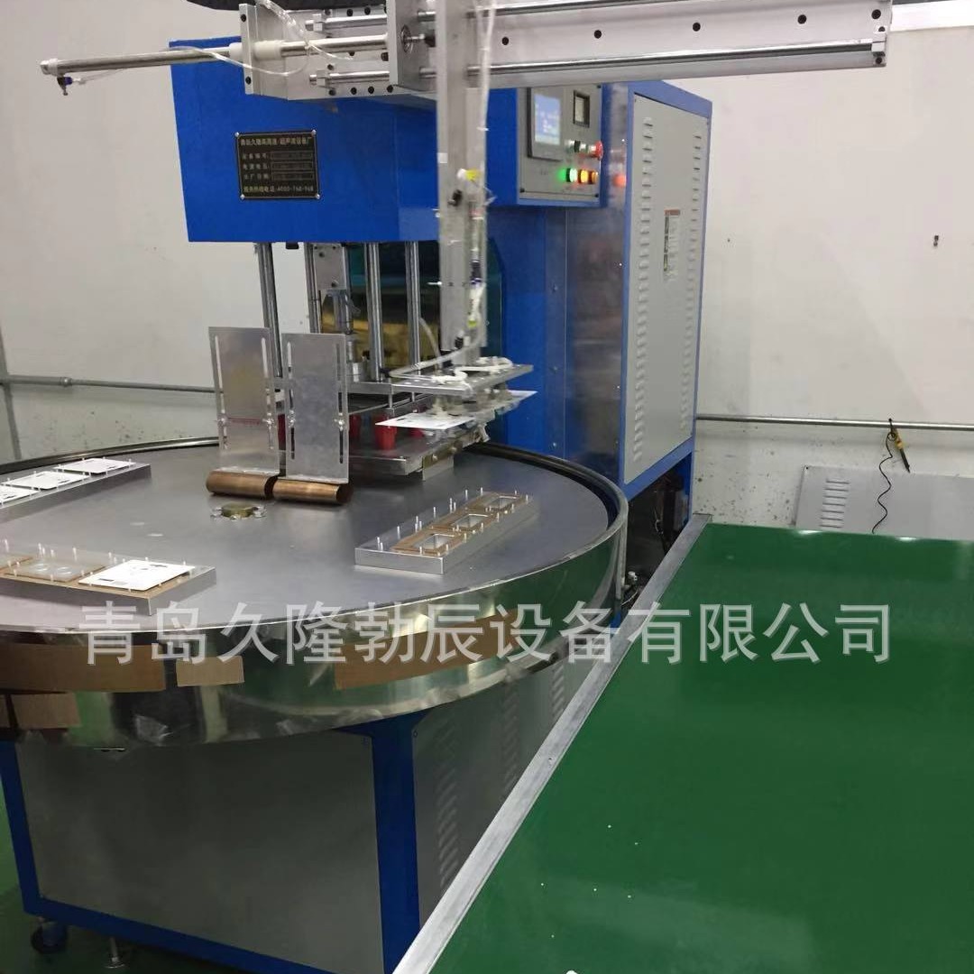 ɽ�����ܲ���Ϋ�����ܲ�����Ӫ���ܲ������ݸ��ܲ������ʸ��ܲ���