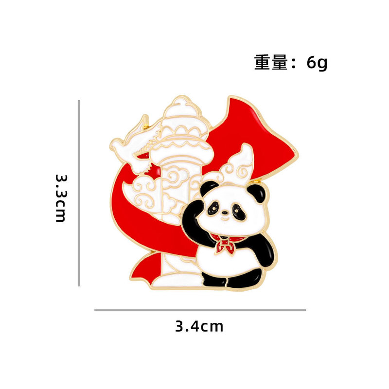 国庆熊猫文创冰箱贴卡通动物我爱中国送孩子朋友礼物国庆节纪念品|undefined