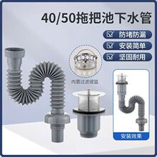 ��ʽ�N���մ�ϴ����ˮ��ˮ���ϰѴ���ʯˮ�ز��P䓷������b