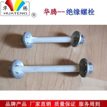 Դ�^�S���N�۽^����˨;�ķ��^����˨;ĸ�����B����˨