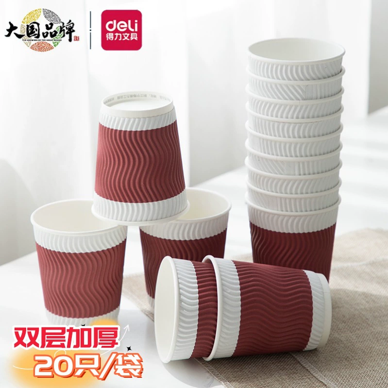 Гастроном 19204 Бумажный Стаканчик Одноразовая Теплоизоляция Утолщенный Non-Крышки Теплозащита Двухслойный Бумажный Стаканчик Чашка Чая Чашки Горячего Напитка