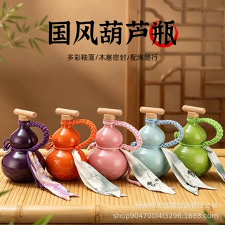 国风祥云文创奶茶店500ml水杯饮料瓶酒瓶奶茶瓶空瓶葫芦瓶可印刷