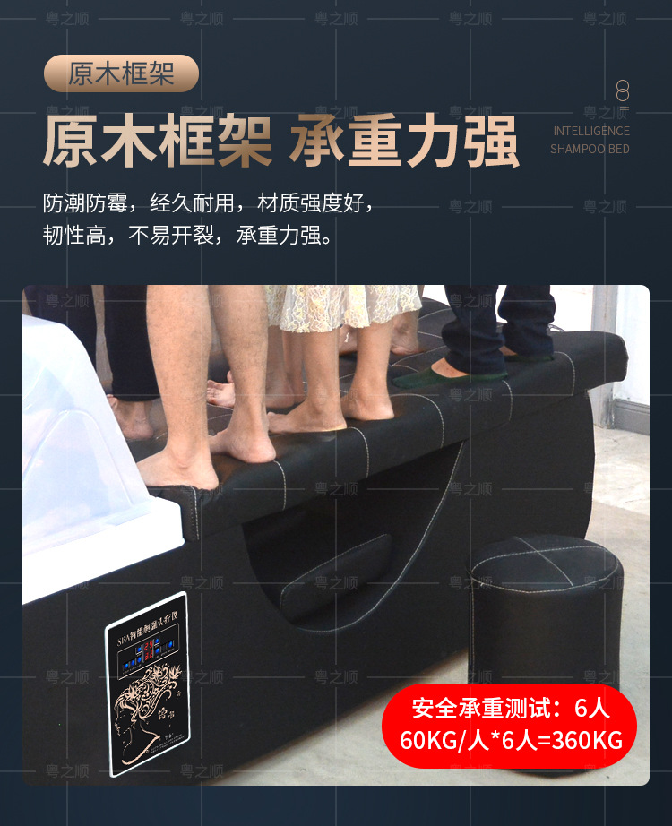 详情页_08.jpg