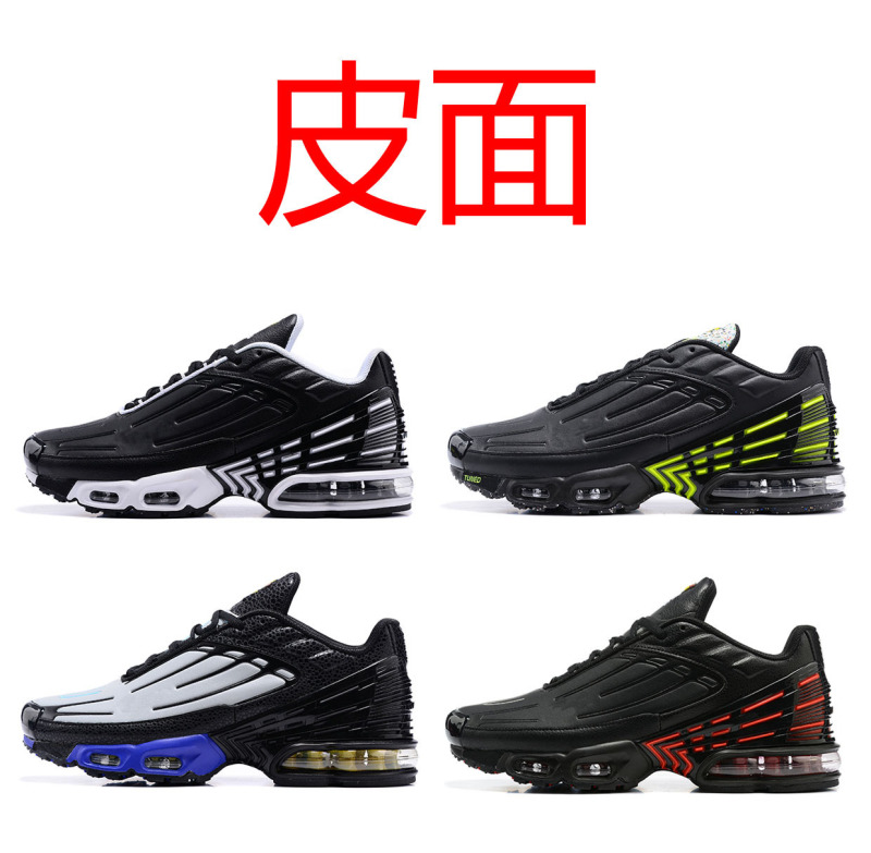 2022 Cross-border Export Air Cushion Shoes TN 3 Leather Running Shoes Sports Shoes 39-46 2022 Cross-border Export Air Cushion Shoes TN 3 Leather Running Shoes Sports Shoes 39-46