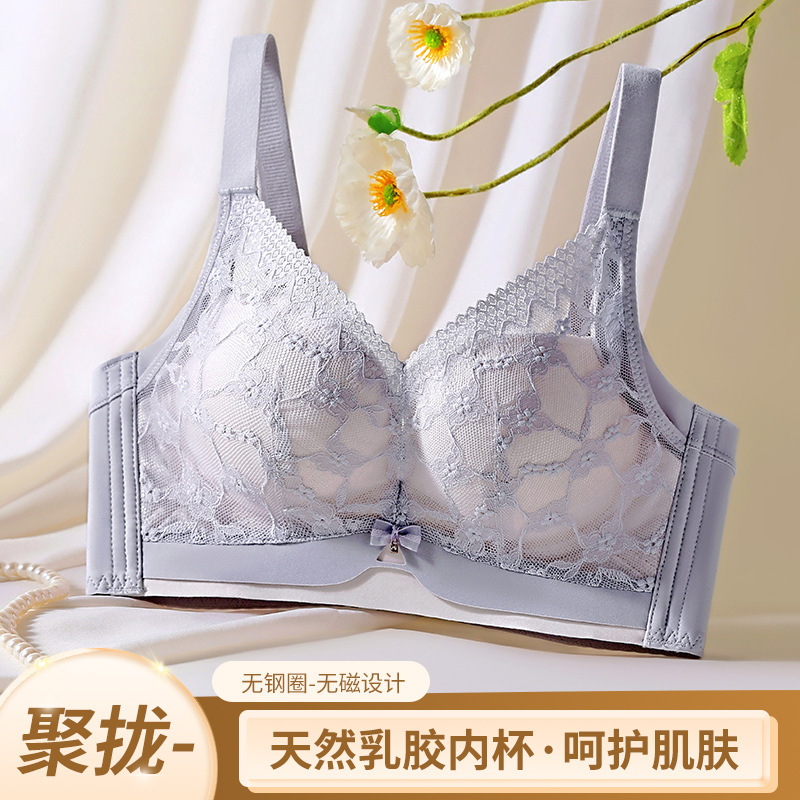 Latex thin supporting underwear