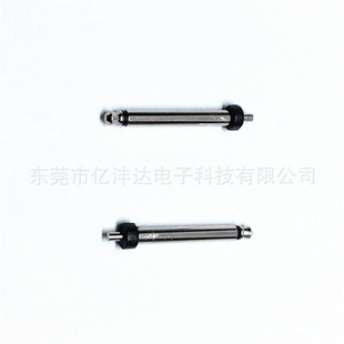 2.5�o�P��2.5���l�^��2.5���C���^��2.5*19.5�������l�����