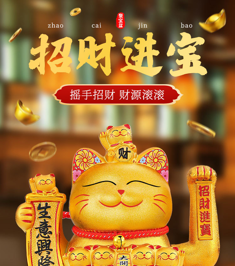 新详情页01.jpg