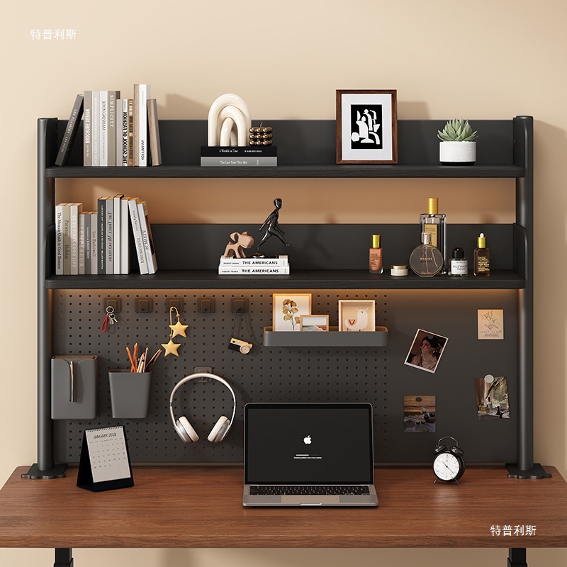 Cross-Border E-Sports Style Multi-Layer Hole Board Storage Rack Student Study Desk Bookshelf Office Computer Desktop Storage Rack