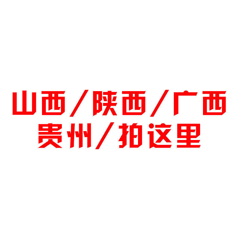 Calentamiento eléctrico de doble cara máquina de omelete comercial pequeña máquina de cáscara de helado doméstica molde de máquina de omelete crociante manual