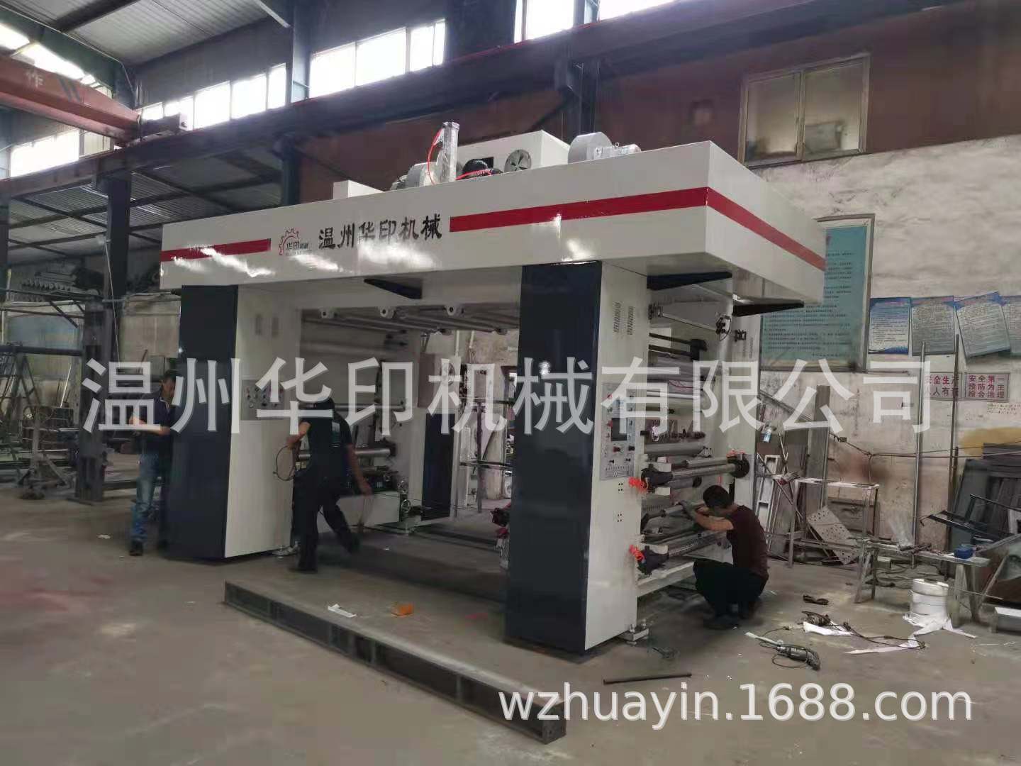 防水卷材POF PE高速单色凹版印刷机 300米/分