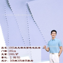100S�z�����p��������� Һ��������p���R�� �ߏ�����T��POLY��
