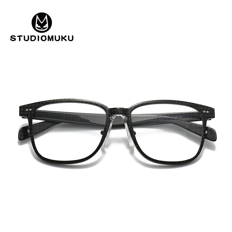 STUDIOMUKU madera fresca gafas de fibra de carbono doméstica miopía gafas marco ligero marco negro marco gafas marco