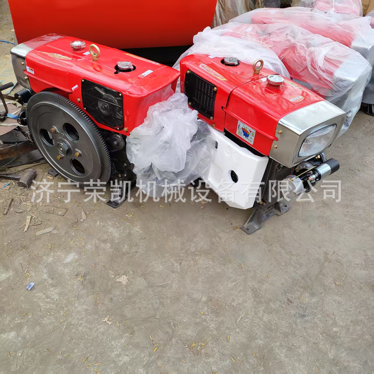 换冷凝