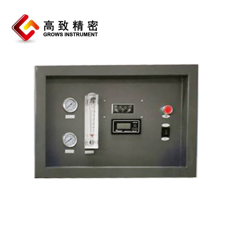 Grows-UP-45����ˮ�� ʵ���ҳ���ˮ�����л���ȥ����ˮ���豸����