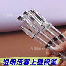 ���ⰵ����������h�̎��������I�P�U��ī����������͸��䓹P����