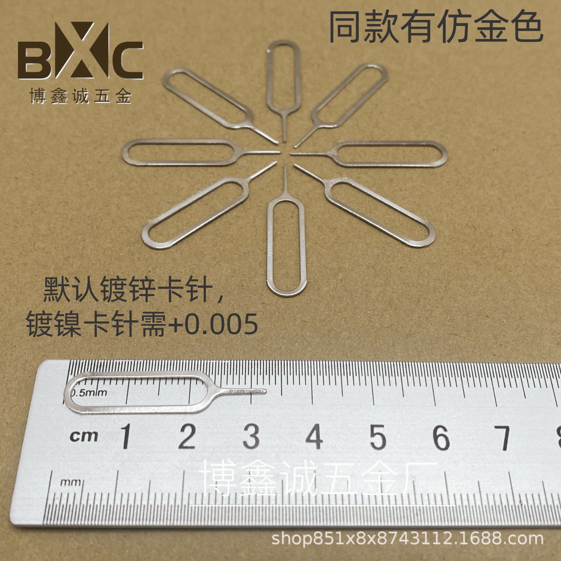 ad2e0a03b1e0a2b15608d61c15e7d6