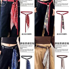 ������˷粼��ӡ��˿��������������ʱ�и���������ʽ��������Ů