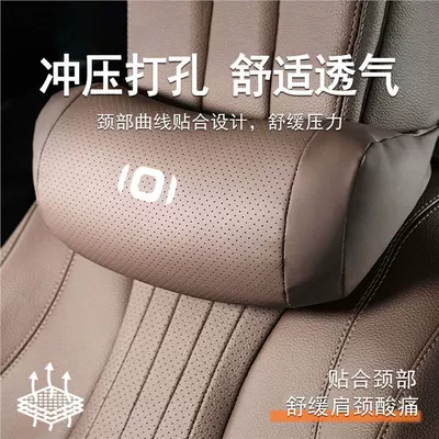 Headrest | Pillow Car Super Soft Neck
