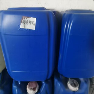 ��Ʒ   ߻૘�֬  ����߻૘�֬   �������|�Է������Ø�֬