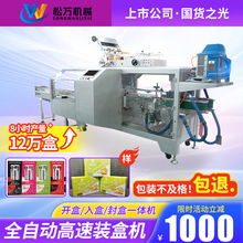 ȫ�Ԅ���Ĥ���yƷʳƷ�b�ЙCșƷ���wƬ���Ԅ��b�з�ЙCе�O��S