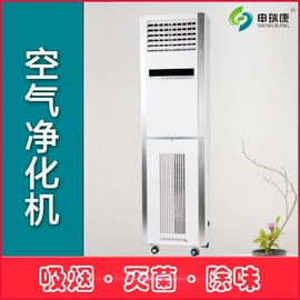 空气净化设备;油烟净化设备;其他空净装置